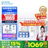 科罗菲（COLOFEL）【品质升级】大白瓶前置过滤器 大蓝瓶大胖瓶中央净水机全屋家用净水器通用滤芯除氯小型中央净水 10寸三联旗舰（搭PP+UDF+CTO）