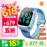 小米（MI）【六一儿童节礼物】米兔儿童电话手表7 蓝色 国家补贴 健康监测高清双摄定位防水学生智能儿童手表