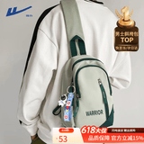 回力（Warrior）男士斜挎包2026新款单肩包女休闲学生便捷小背包大容量通勤胸包男 绿色【太空人挂件】