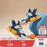 B.Duck小黄鸭童鞋儿童运动鞋冬季男女童保暖二棉鞋减震宝宝鞋6731蓝米28