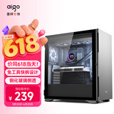 爱国者（aigo）YOGO K1钛灰色 超高兼容性 9风扇位 电脑机箱  E-ATX/ATX主板/360水冷/钢化玻璃全侧/4090显卡