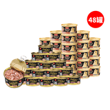 富力鲜（Frisian）猫罐头85g*48罐（富力鲜牛肉24+顽皮虾仁24）宠物猫粮零食湿粮