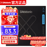 达达里奥（D'Addario）XTABR1253美国进口民谣吉他琴弦 防锈涂层钢弦芯 适中12-53黄铜
