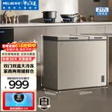 美菱（MeiLing）冰柜217/218升卧式家用商用冷藏冷冻两门双温超薄小型冷柜一级能效顶开双开保鲜大容量补贴电冰柜 热销-炫金 217L BCD-217DTXP