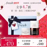 Fresh馥蕾诗紧致弹润面膜礼盒润泽焕肤30ml*3护肤品 生日礼物送女友