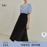 范思蓝恩22FS2036法式分割鱼尾半身裙女夏季新款A字高腰伞裙 黑色 XL