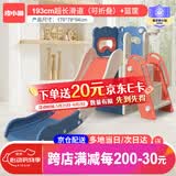 皮小猫儿童滑滑梯玩具家用室内滑梯可折叠1-3-6岁男女孩儿童节生日礼物