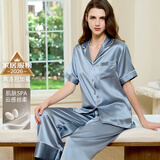 丝界真丝睡衣女100%桑蚕丝简约纯色凉感情侣家居服礼物七夕情人节礼物
