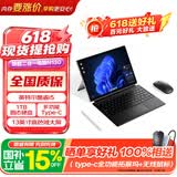 联想（Lenovo）异能者N130【低价抢购】国家补贴 二合一笔记本平板电脑 I5-1334U 3K分辨率护眼屏16G+1T Windows