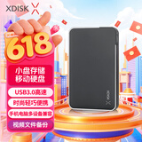小盘(XDISK)2TB USB3.0移动硬盘X系列2.5英寸 经典黑 商务时尚 文件数据备份存储 高速便携 稳定耐用