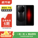 华为mate70/60/50/40/30pro+/RS/Air/Pura80ultra/nova xt非凡大师折叠屏二手手机鸿蒙AI红枫原色影像卫星通话 华为 Mate 60 RS 非凡大师