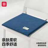 富居四季坐垫椅垫硬质棉椅垫简约雪尼尔四季坐垫钴蓝色40*40cm