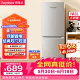荣事达（Royalstar）【价保618】183升小冰箱小型家用出租房办公室宿舍双开门两门电冰箱节能省电低音银色BCD-183L9RSZ