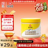 冠生园 小兴安岭结晶椴树雪蜜500g 中华老字号 早餐牛奶伴侣冲饮