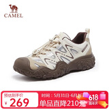 骆驼（CAMEL）溯溪鞋男撞色拼接绑带户外鞋 L24S076620M 米/银/咖 43