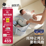 babycare育儿包托特包多功能大容量通勤遛娃时尚减压外出非妈咪包 航海蓝
