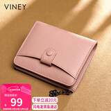 viney头层牛皮女士钱包短款折叠零钱包多卡位钱夹卡包证件包