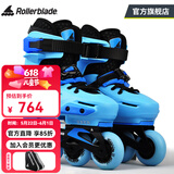 Rollerblade轮滑鞋儿童溜冰鞋3-6-12岁可调平花式休闲两用男女孩初学者全套装 蓝色 S （29-32）码