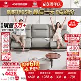 左右零靠墙电动功能头层牛皮沙发6013青云灰2.24m