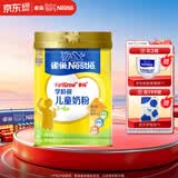 雀巢（Nestle）多向学龄前1000g儿童奶粉4段3-6岁优质奶源