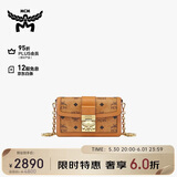 MCM TRACY迷你单肩斜挎包链条包干邑色送女友 礼物