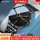 梭伦（SOLLEN）十大品牌名表2026新款男士手表高端全自动机械腕表送男友生日礼物 【加强升级版】黑壳黑面钢带305