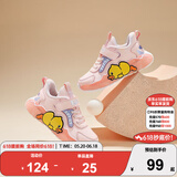 B.Duck小黄鸭童鞋儿童运动鞋冬季男女童保暖二棉鞋减震宝宝鞋6731粉色27
