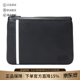 巴利（BALLY）新品 男士PVC手拿包男包父亲节礼物送爸爸 BEX MD OF 30 6226507 黑色