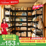 溢彩年华 六层厨房置物架落地储物收纳架 动微波炉架花架浴室架子 173M
