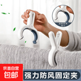 USB插电迷你直发器直卷两用电卷发棒口红小夹板便携刘海电夹板 大号防风夹单个装