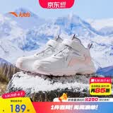 安踏儿童棉鞋男女大童户外加绒保暖棉鞋山脊运动棉鞋A22446932