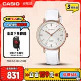 卡西欧（CASIO）手表女SHEEN商务皮带石英考试日韩表送女友礼物SHE-4048PGL-7A