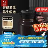 特美刻（TOMIC）户外茶壶老白茶闷茶壶家用大容量茶水分离泡茶壶普生日520礼物 【智能款】咖色 1L