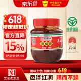 鹃城牌红油郫县豆瓣酱500g 辣椒酱川菜酱中华老字号