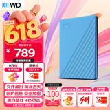 西部数据（WD）移动硬盘2TB USB3.0 My Passport随行版2.5英寸 蓝 机械硬盘 笔记本电脑外接 大容量加密 家庭存储