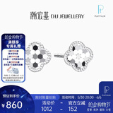 潮宏基铂雅四叶草PT950铂金耳钉耳饰送女友生日礼物计价 一对款约1.1g