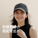 真享帽子女士2026新款秋冬新款鸭舌帽防紫外线户外百搭遮阳棒球帽Y878