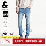 杰克·琼斯（JACK&JONES）男装秋冬季牛仔裤男弹力修身裤子男百搭男裤休闲男士牛仔裤四季款 牛仔蓝 第二批 31 175 W31/L30
