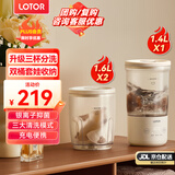 LOTOR徕多内衣洗衣杯 迷你洗衣机小型折叠洗衣机内裤洗衣机半自动懒人洗衣机宿舍便携式清洗机洗袜子机 宝妈母婴专用+无线便携【豪华三桶】