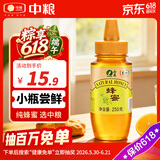 山萃中粮蜂蜜 百花蜜250g野生天然中华土蜂蜜挤压瓶早餐伴侣央企出品
