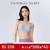 维多利亚的秘密明星同款 维密薄款凉感内衣果冻条反重力无痕文胸PRO微聚拢MAX 4SUA烟紫灰-光面花纹 11214343 L ：MAX三排扣（80C/80D/85A/85B
