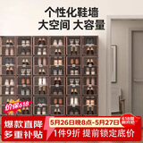 蚂蚁盒子鞋盒鞋子收纳柜门口入户鞋柜封闭式多层家用免安装一体神器靠墙架