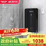 格林姆斯（GLEMOS）即热式电热水器 双显变频恒温8500W功率可调过水热家用小型速热免储水直热式电热水器 8500W /WZLR-L2-85【智能变频恒温】