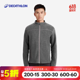 迪卡侬（DECATHLON）保暖户外抓绒衣外套男女运动宽松秋摇粒绒外套冲锋衣内胆 男款-全拉链-深灰色 M