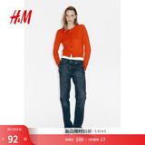 H&M女装毛针织衫夏季慵懒风休闲打底衫短款开衫内搭外套0579541 亮橙色 S 160/88