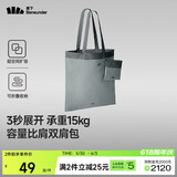 蕉下（beneunder）单肩包包女包折叠口袋包迷你手提包便携旅行购物袋手提袋GP155