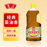 鲁花食用油 厨中香 特香 菜籽油1.6L