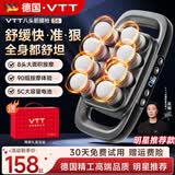VTT【德国】十六头筋膜枪按摩器肩颈腰背全自动揉捏腿部全身深层肌肉电动颈膜小腿仪生日520礼物 【升级八头】30档+动力锂电池+德国品牌大电机灰