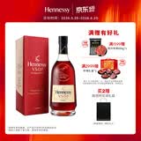 轩尼诗（Hennessy）VSOP 干邑白兰地 法国进口洋酒 500ml 礼盒