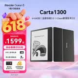 掌阅（iReader）【新品上市】Ocean5 7英寸智能阅读本 电子书阅读器 AI墨水屏电纸书 平板电脑学习便携 星际黑
